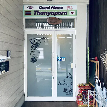 Thanyaporn House-2